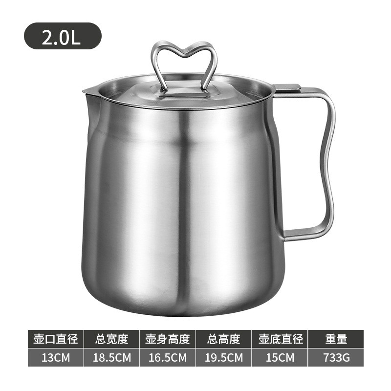 不锈钢油壶茶壶储油罐过滤油渣壶厨房家用沥油瓶茶漏泡茶茶水分离