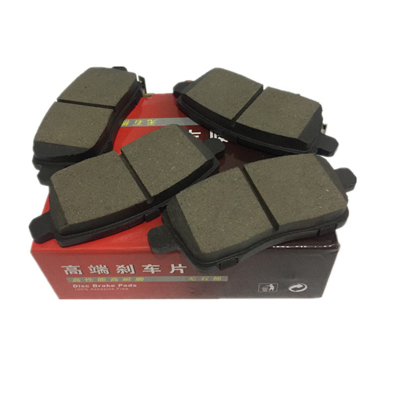 众泰T600后刹车片陶瓷刹车片众泰T600刹车片众泰T600刹车片后陶瓷