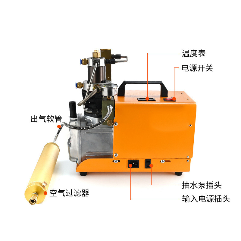 热销30mpa压缩打气机高压气瓶充气泵潜水打气泵