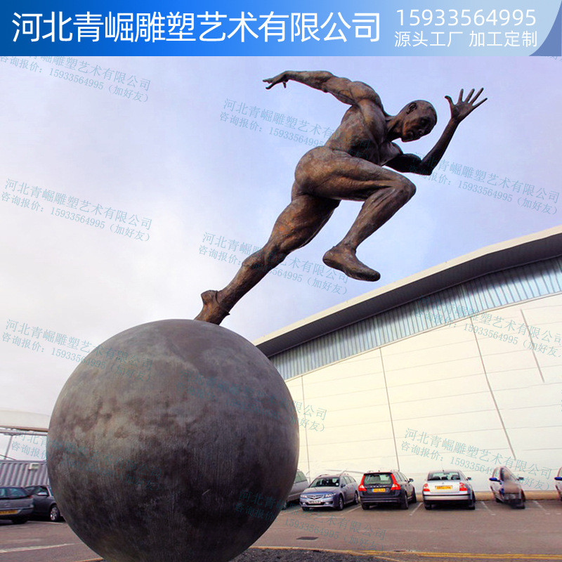 铸铜雕像体操运动男子雕塑体育运动人物青铜雕塑学校体育馆景观雕