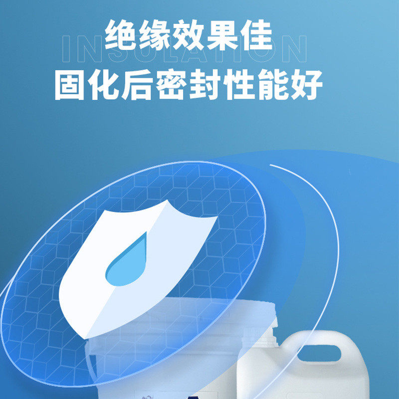 聚氨酯阻燃绝缘耐高温电子密封胶冰柜汽车灯抗老化低高弹性ab胶,文具电教/文化用品/商务用品,胶水,淘宝优惠券,粉丝福利购,淘宝优惠卷