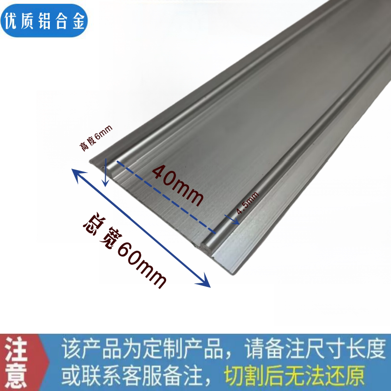 免开槽铝合金衣柜移门滑轨双轨道滑轮配件推拉门导轨走轨趟门轨道