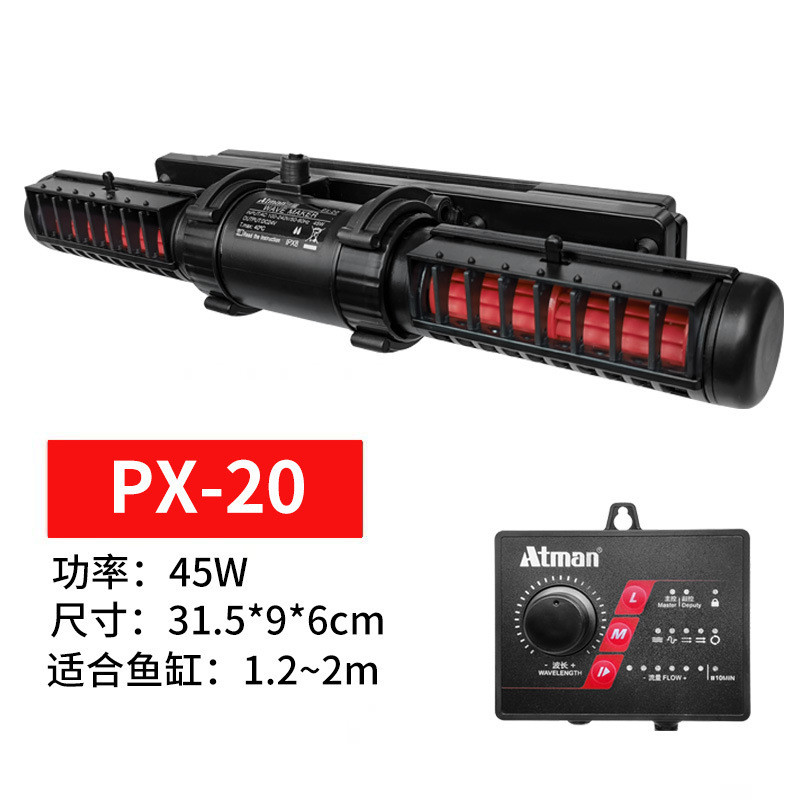 创淡缸环流泵横流泵静音变频冲浪泵星鱼海水吹粪造流泵打浪器