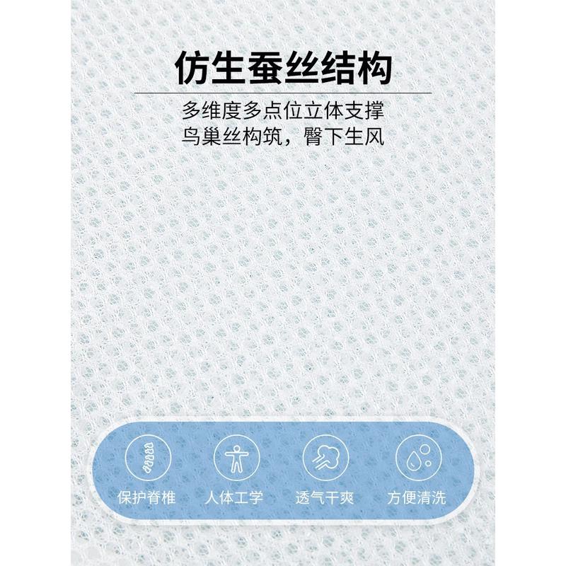 学生教室坐垫3D空气纤维坐垫板凳椅子屁股垫透气办公室四季通用