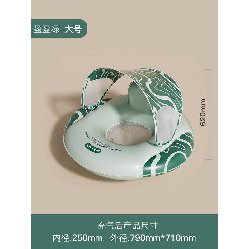 圈游泳圈新品圈泵一体式设计儿童游泳坐圈宝宝遮阳蓬奇防侧翻批发