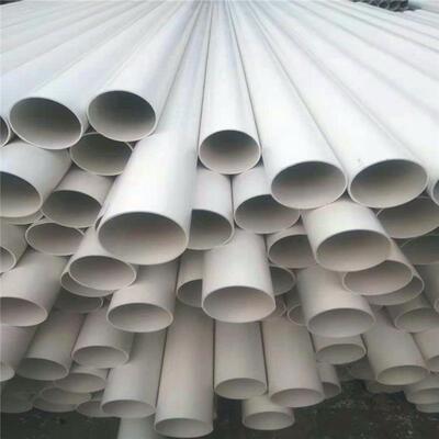 厂家供应150pvc泄水管桥梁pvc排水管工厂工程装修排水管泄水管