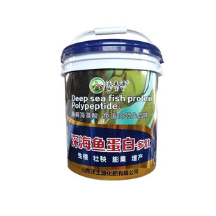 肽酶硒鱼蛋白多富解液水溶肥生根壮苗膨果增产富硒鱼蛋白