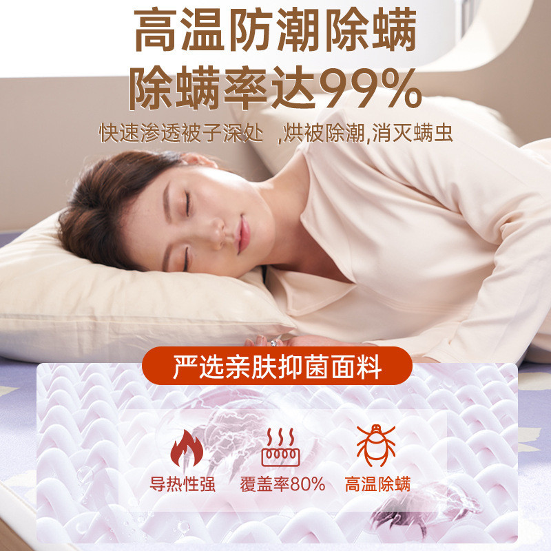 热销彩阳电热毯单人调温电加热垫宿舍毛毯双人毯电热毯分销电热毯