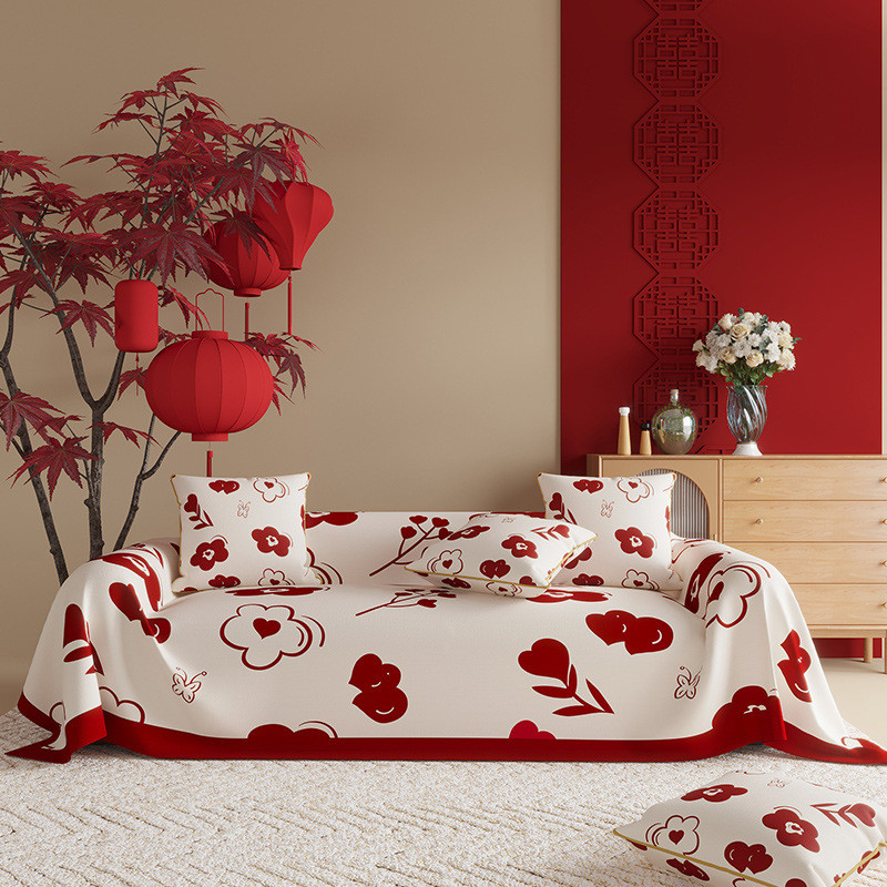 喜庆沙发巾四季通用盖布全包红色乔迁结婚万能巾防猫抓套罩盖防滑