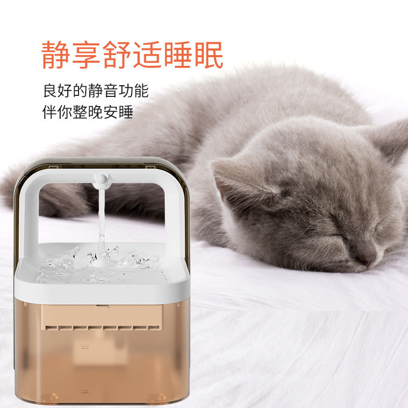 宠物智能饮水机自动感应循环饮水器过滤猫咪可视喂水机厂家