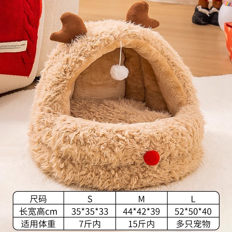 猫窝保暖半封闭式狗窝房子四季通用宠物床猫屋大空间可洗圣诞麋鹿