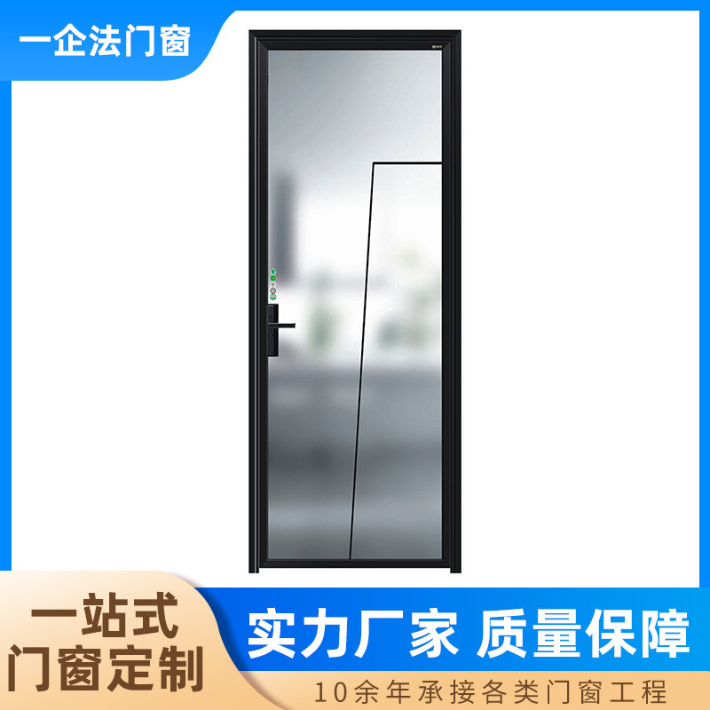 订制磨砂工艺玻璃门卫生间厨房隔音平开门铝合金推拉门窗加工