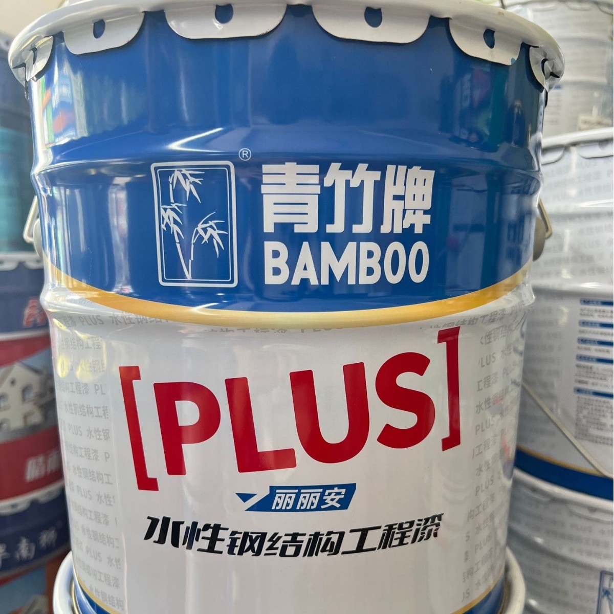 青竹牌水性工业漆彩钢瓦翻新金属户外屋顶改色钢结构漆防锈漆9kg