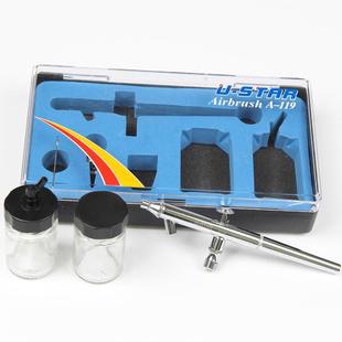 热销优墙绘a 119喷笔双动内调0.35mm喷笔模型速达大面积喷涂