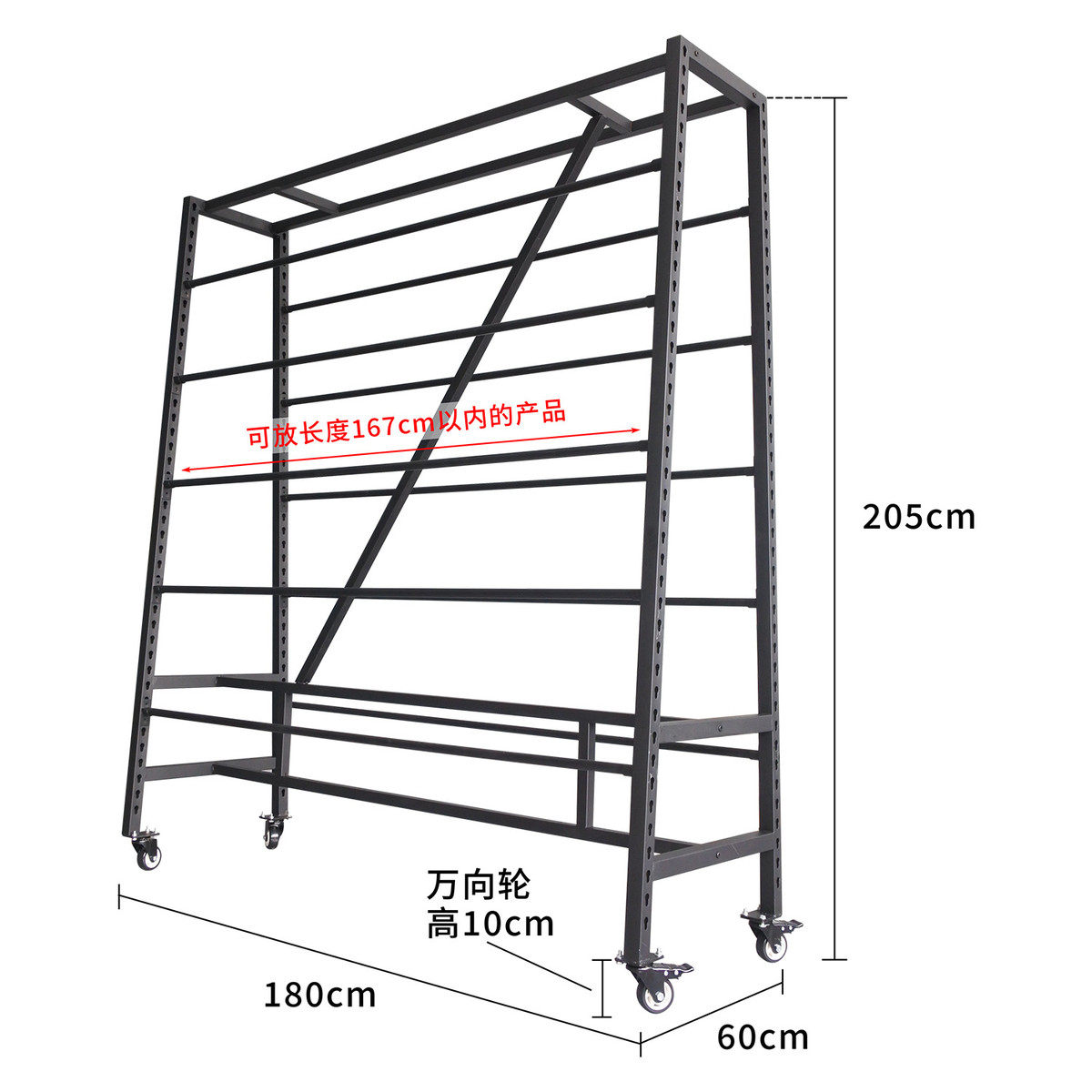 布料展架带轮子可推动纺织布匹面料架地毯货架皮革卷材桌布展示架,商业/办公家具,仓储货架,淘宝优惠券,粉丝福利购,淘宝优惠卷