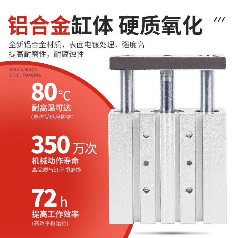 亚德客型气缸TCM20X25X32X40X20x30X50X75X100X125X150X175S TCL