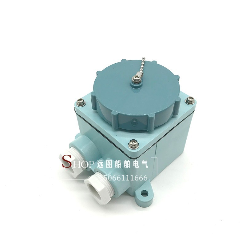 船用IEC标准R12-3防水792763/792764四孔电源插座AC250VAC440V16A