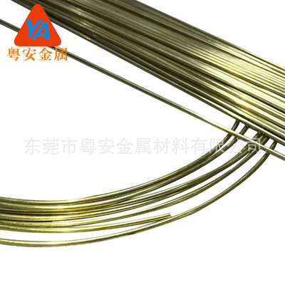 h65铜丝铜线厂家黄批发调直切断紫铜丝重量按米零售