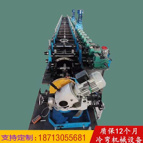 全自动光伏支架成型机防火导槽C型钢冷弯机抗震支架冲孔压型机