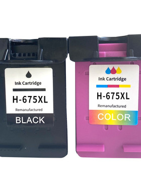 热销墨盒hp682兼容hp27762777277827792336647860784175墨水盒