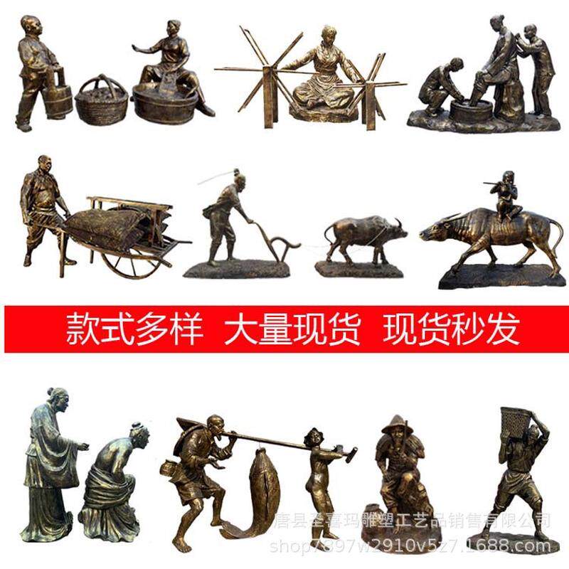 批量玻璃钢雕塑定制民俗农耕人物人像户外铸铜打酒仿铜人卖糖葫芦