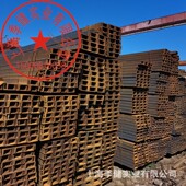 槽钢现货热轧槽钢126 腿高53 12.6号镀锌槽钢宽度126 5.5新品