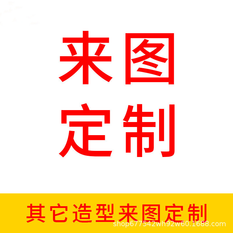 厂家酒店大堂灯轻奢不锈钢会所吊灯宴会厅简约来图定制吸顶灯