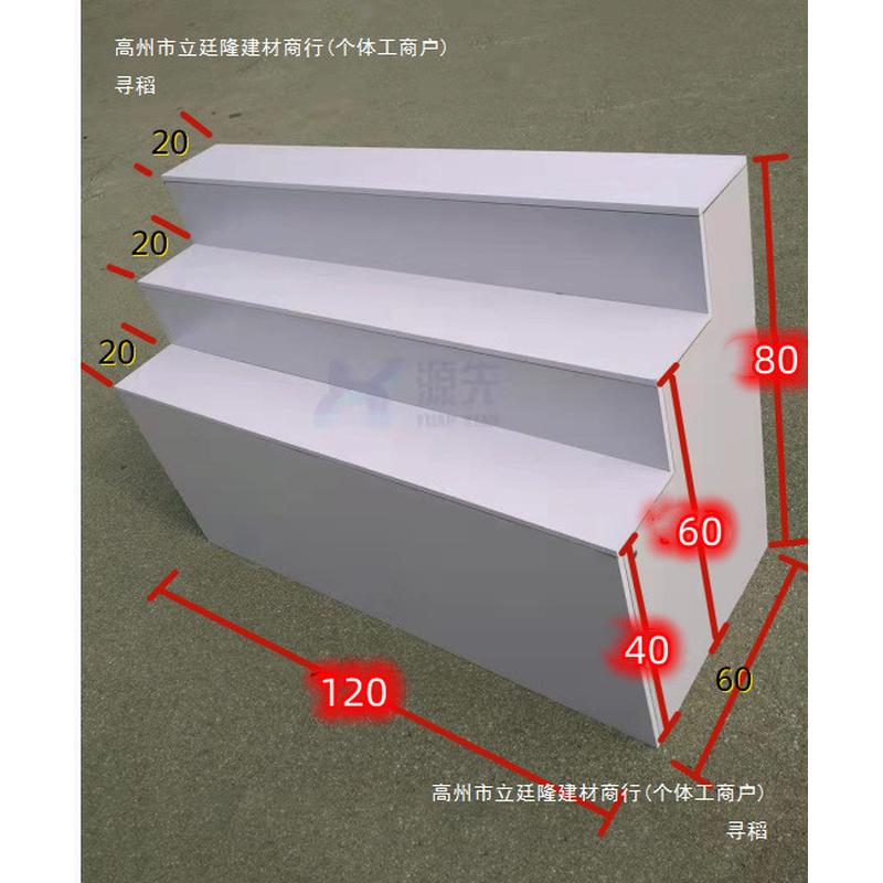 砸金蛋架子展架砸金蛋展台摆件礼品砸金蛋台木质展架货架