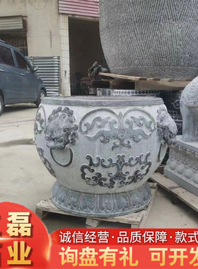 热销晚霞红石雕鱼缸庭院别墅石缸仿古仿古石雕青石荷花缸青石鱼缸
