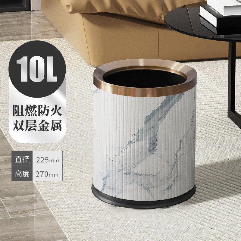 双层垃圾桶无盖大号高颜卧室家用客厅值厨房卫生间新中式高档百搭