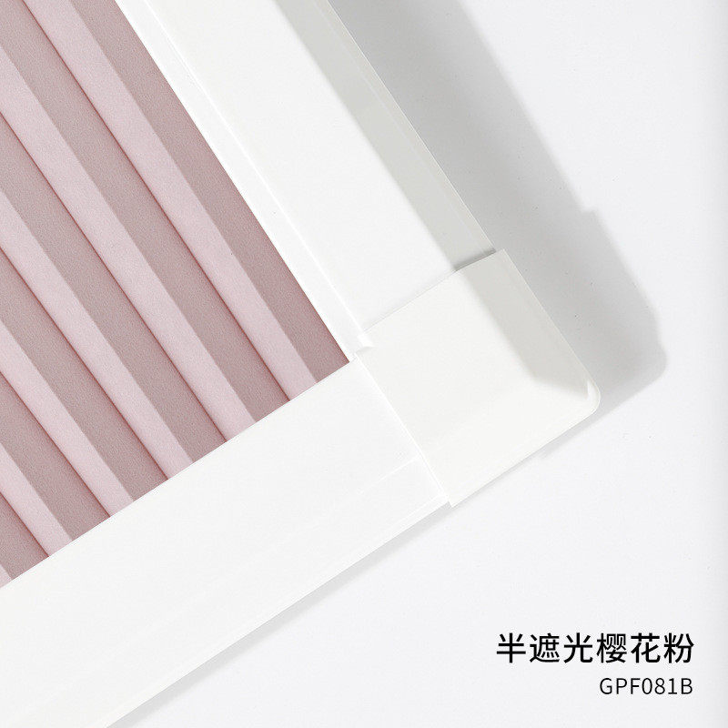 7yx批发家用卫生间内倒内开窗百叶窗帘免打孔厨房阳台遮阳升降蜂