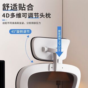 热销YM电脑椅家用舒适学习椅学生椅书桌椅写字椅久坐舒服椅子办公