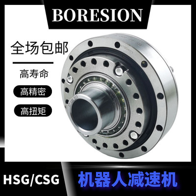 热销lhsg17-50-u-vlhsg17-80-u-vlhsg17-100-u-v绿的谐波来福减速