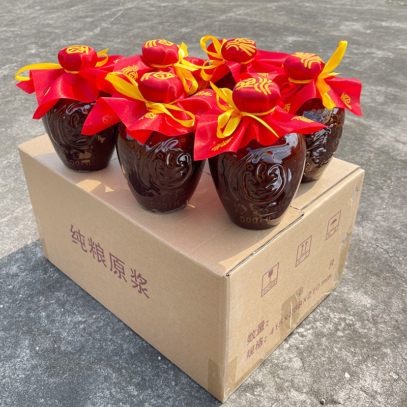 家用陶瓷酒瓶带密封盖空酒瓶六个装防震包装箱带防摔婚庆宴席酒瓶