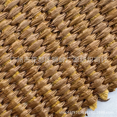 工厂草编包优质pp草编仿拉菲草席复古风直销鞋材装饰布批发