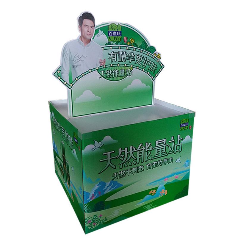 各类出口纸展架纸货架超市端架纸堆头产品品质