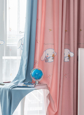 71tx新款2023年男女孩现代简约玉桂狗绣花窗帘卧室飘窗落地窗房粉