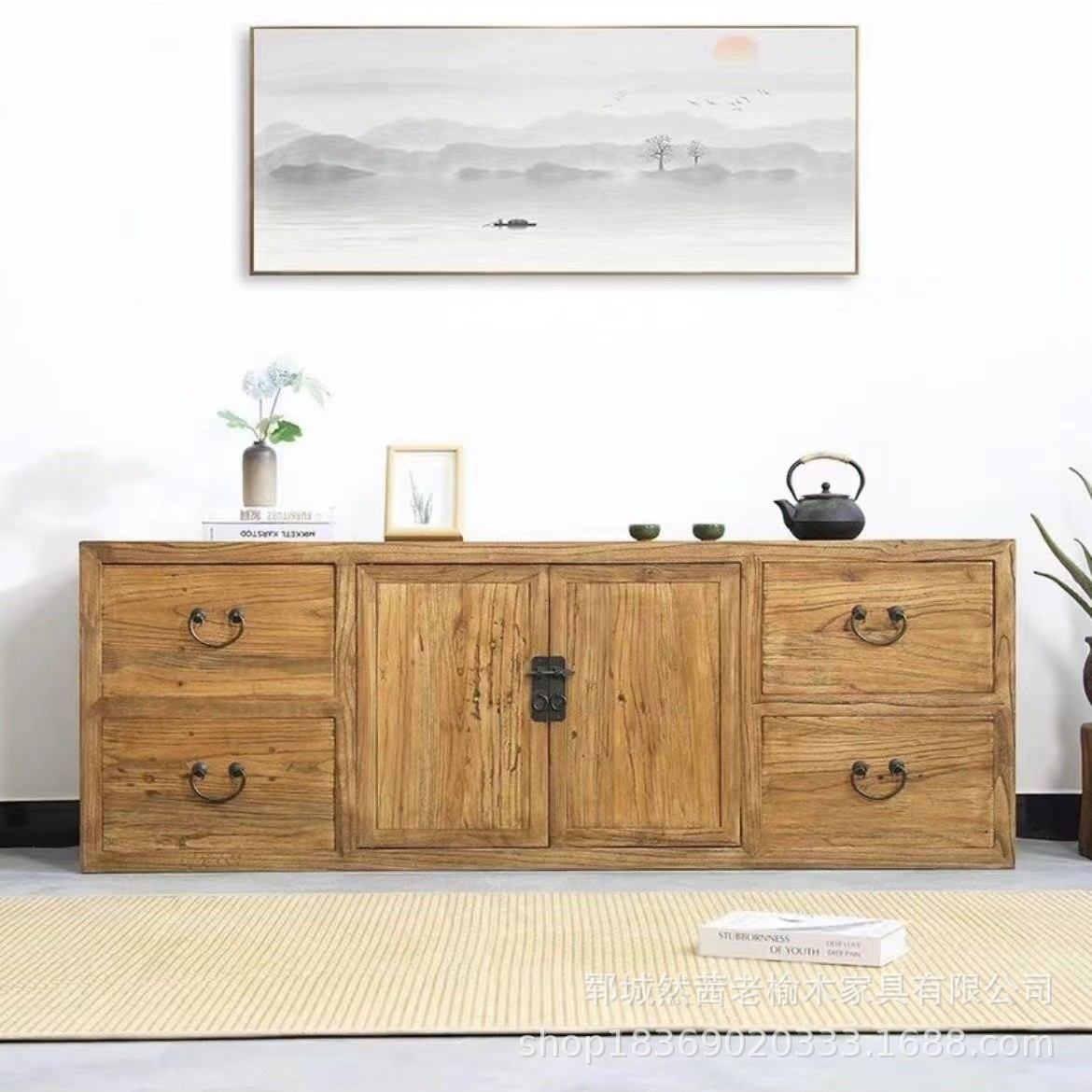 新中式老榆木电视柜家居小户型老影视装饰门板柜靠墙储物柜餐边柜