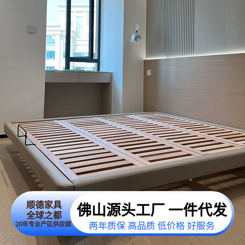 全实木无床头床排骨架榻榻米床架齐边意式极简悬浮榉木皮床
