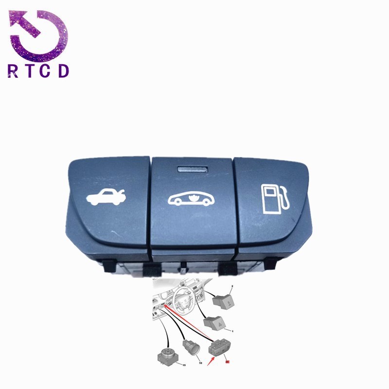 背门开关油箱开关多功能开关组件96752854XT适用标致508508SW