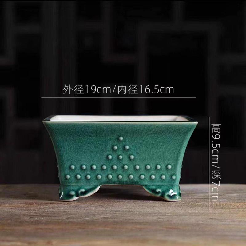 正紫砂花盆陶瓷多肉兰花宜兴四方盆景盆青瓷釉冰裂纹中式