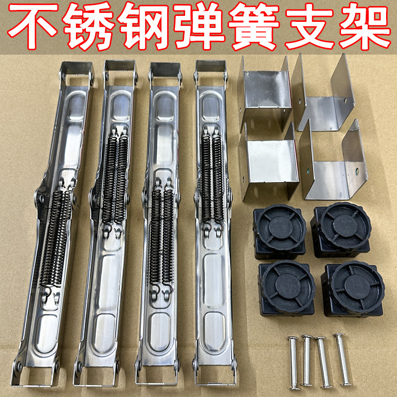 全套不锈钢折叠桌子配件加厚双弹簧合页铰链承重支撑架餐30方管台