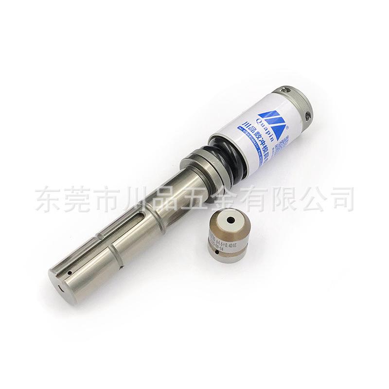 热销川品厂家深圳供应冲头冲床模具厚转塔数控a工位气吹冲头模具