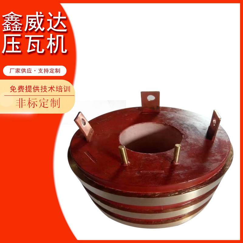 高低压电机集电环现货导电环滑环组装集电环厂家供应集电环