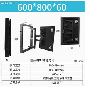 石材隐形门合页干暗门检修口大理石平移门瓷砖挂门隐藏门重型铰链