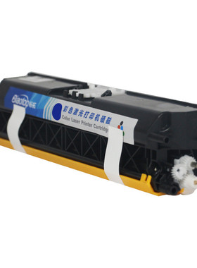 热销粉盒拓km1600/1700/c15/c17彩色标适用柯美1600w/1650en打印