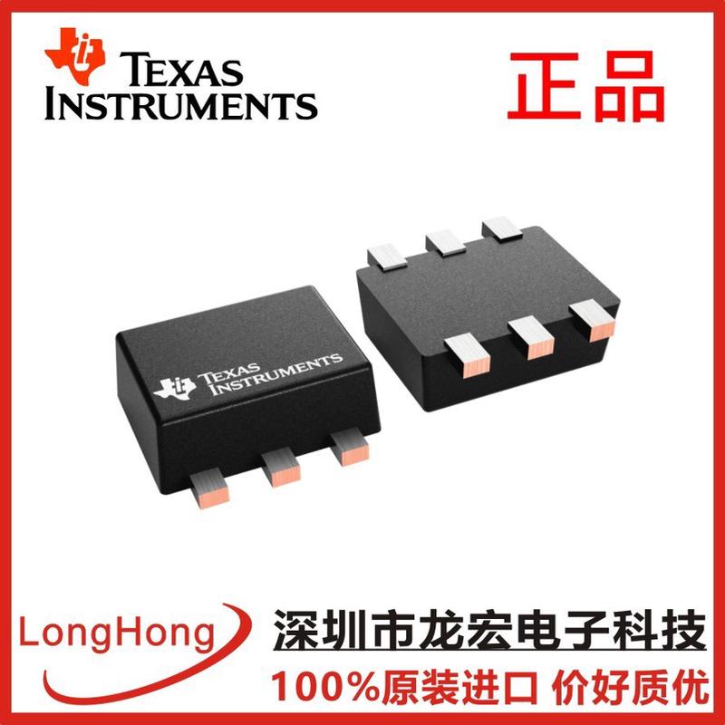 TPS61299QDRLRQ1电源管理直流开关稳压器升压稳压器升压转换器