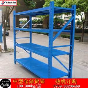 腾安供应仓储轻型货架 仓库置物架 货架大型超市多层水果店