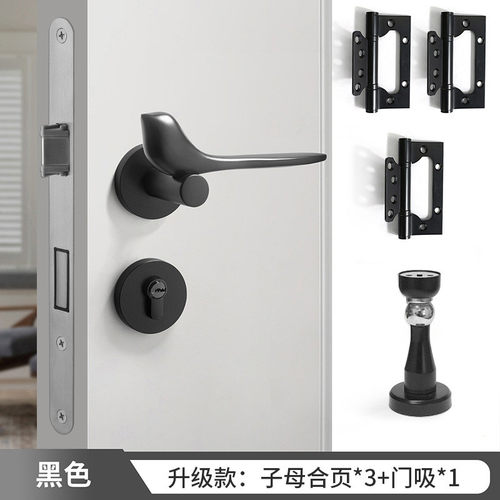 金色小鸟门锁室内卧室家用房白色门锁门把手两件式磁吸静音木门锁