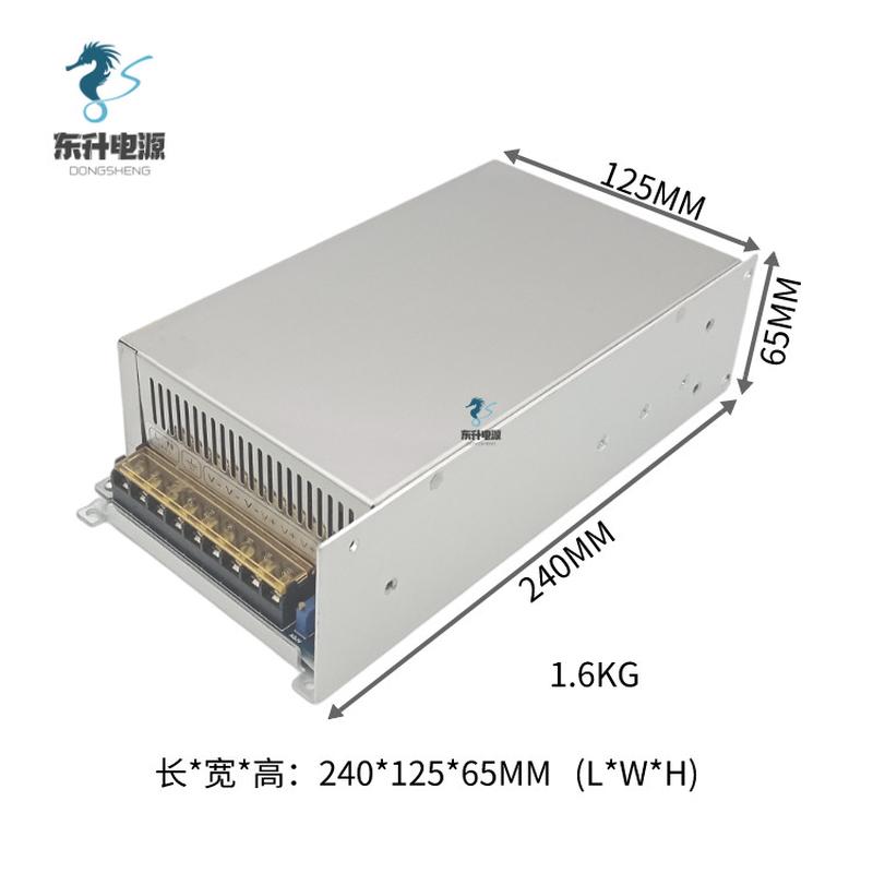 1000W大功率可调开关电源AC220V转DC12V24V36V60V72V100V200V300V
